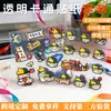 Adesivos de Diário Exquisitos com Tema de Celebridade Desenho Animado DIY Mini Crianças Versão Q Desenho Animado Transparente Adesivos Autocolantes