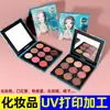 Caja de Empaque Cosmético Patrón de Impresión UV Texto Logo Impresión de Inyección de Tinta Impresión a Color Tubo de Labial Botella Cosmética Peine Espejo Cosmético