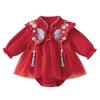[Antibacterial] Pelele Rojo para Bebé Traje de Gateo de Otoño para Bebé Conjunto de Caja de Regalo para Recién Nacidos Atuendo de Una Pieza para Niñas