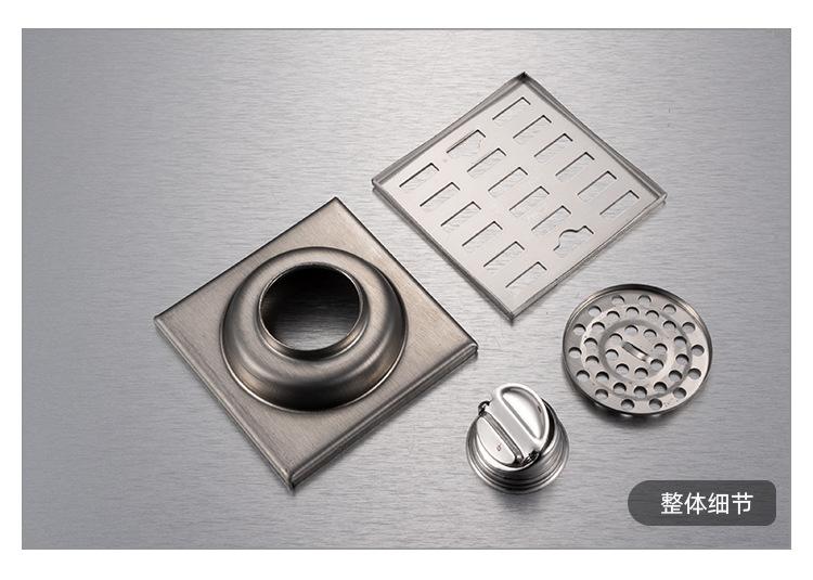 2394-FTCBNA0130-1688商详页 (9).jp