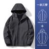 Chaqueta de montañismo desmontable tres en uno, impermeable, resistente al viento y al agua, para hombre y mujer, ropa informal personalizada para exteriores, otoño e invierno.