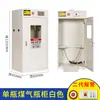 Gabinete para cilindros de gas laboratorio gabinete de almacenamiento de gas acetileno metano oxígeno todo acero individual doble triple botella industrial a prueba de explosiones gabinete para cilindros de gas