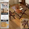 Mesa de Mahjong Artesanal de Madera Maciza, Mesa de Comedor Plegable para Uso Doméstico, Mesa de Comedor Sencilla para Apartamentos Pequeños, Mesa Cuadrada
