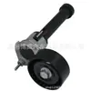 Adecuado para Generador Tensor Ea888 Segunda Generación/1.8T/2.0T06J903133A, 06J903133D