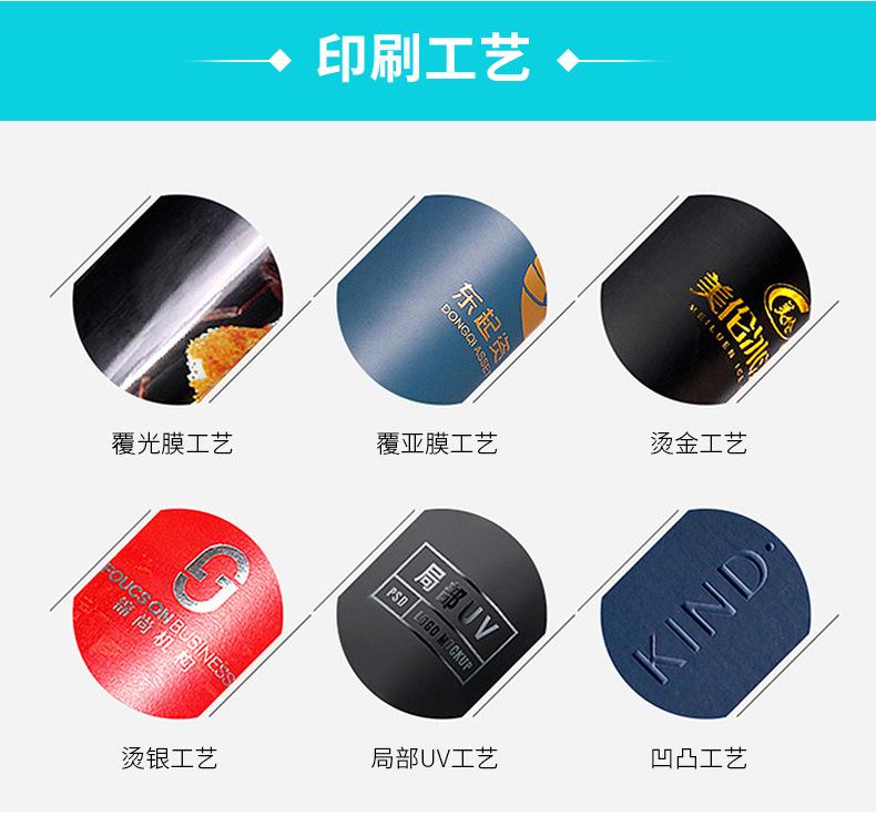 详情_10.jpg