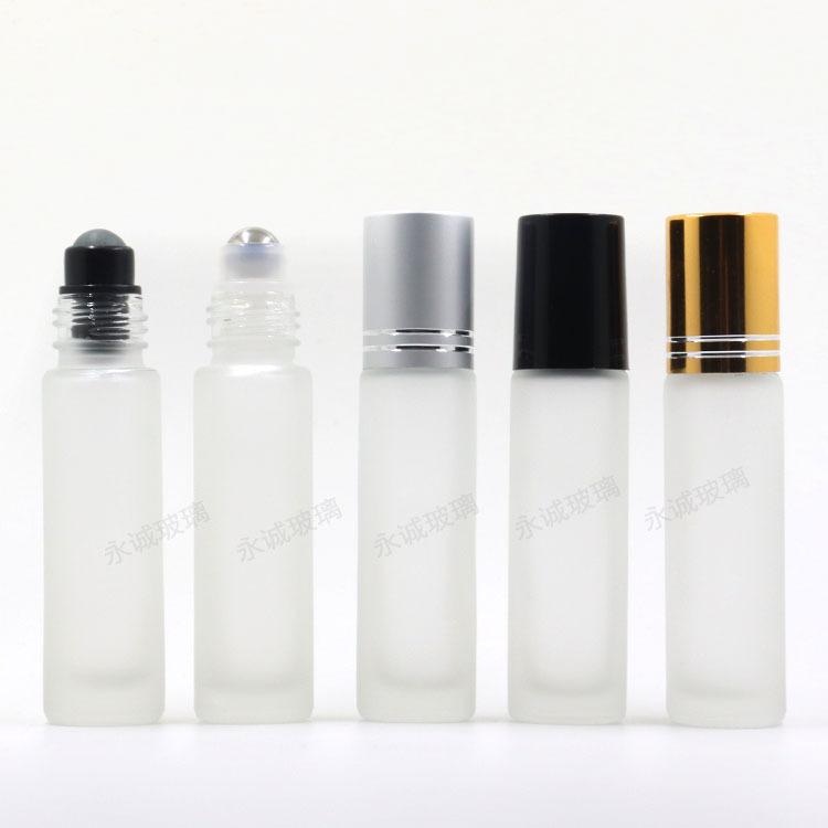 10ml磨砂滚珠瓶3
