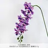 Orquídeas de tela 3D, flores artificiales, ramo de flores hecho a mano, flores de seda para bodas, flores decorativas artificiales, arreglo de boda, arreglo de flores de suelo