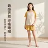 Pijamas Finos de Verão para Adolescentes, Shorts de Manga Curta em Liocel para Meninos, Roupas de Casa Médias e Grandes para Crianças, Roupas com Ar Condicionado para Estudantes