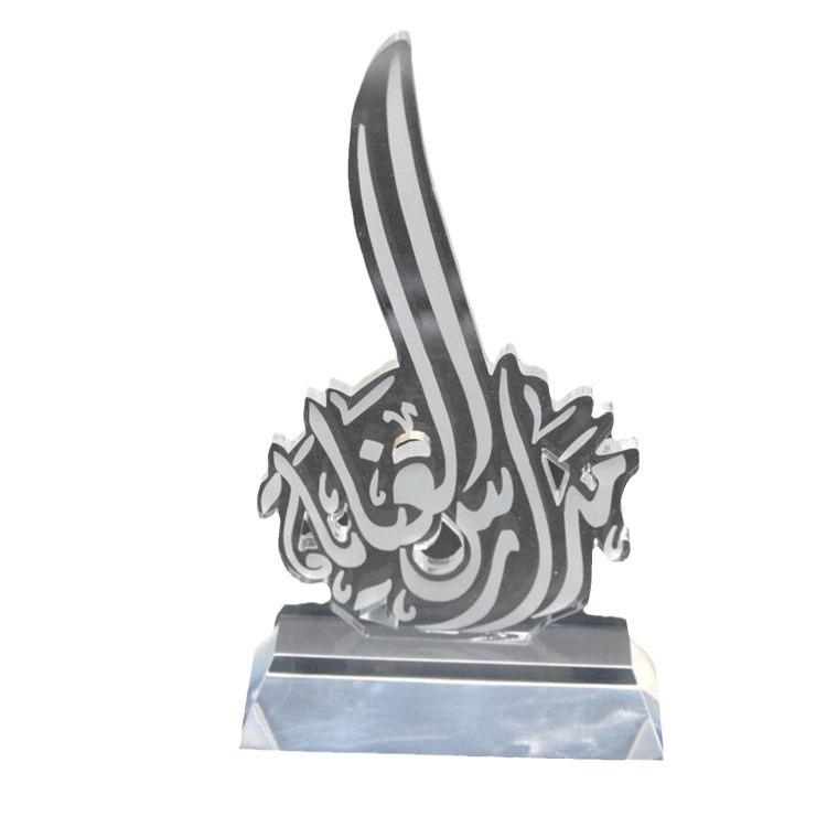 2024-09-22 17:09:11.jpg