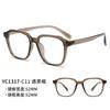 1317 armazón de gafas para miopía ultra ligero de moda TR90 para hombre y mujer armazón de gafas planas de arte liso se puede equiparar con ins de potencia