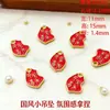 Nuevo Estilo Método Antiguo Oro Mate Tun Jin Shou Familia de Tres Atracción de Riqueza Pulsera DIY Collar Cordón de Pulsera Accesorios para Joyería Venta al por Mayor