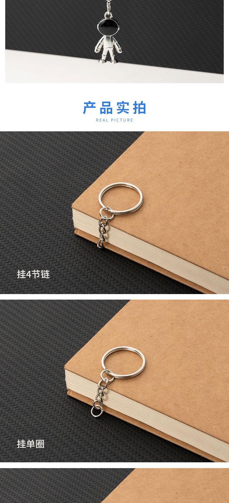 详情页_06.jpg