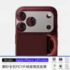 Adequado para Apple 18Promax Alta Definição Fosco Iphoneduo Cobertura Total Base de Fibra de Vidro PET Anti-Risco e Resistente à Abrasão
