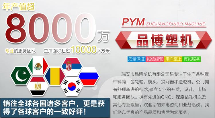 详情页_01.jpg
