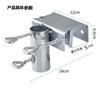 Soporte para sombrilla de sol, Pinza para sombrilla de parasol, Soporte para sombrilla de triciclo de puesto grande, Pinza para coche de sombrilla