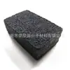 Goma de Borrar Especial para Raquetas de Pickleball, Goma Negra Grande para Limpieza, Palo de Goma Limpiador de Manchas para Tenis, Bloque de Goma Cruda
