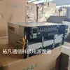 Sistema de Fonte de Alimentação Chaveada de Alta Frequência Embutida para Comunicações Zte Zxdu98B601 V5.0 48V600A Altura 5U