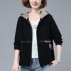 Principios de otoño nuevo chica gordita talla grande moda femenina coreana cárdigan con capucha abrigo casual 2024 suéter de combinación de colores marea