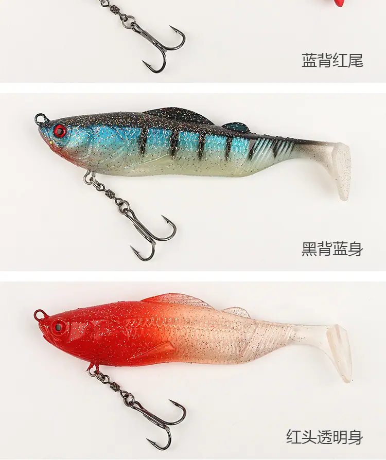 25克T尾包铅鱼_07.jpg