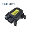 Clubcar Modelo Nuevo Divisor de Voltaje Acelerador Acelerador Carrito de Golf Eléctrico Mcor4 105116301