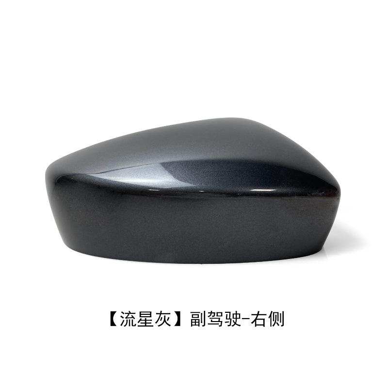 一键复制_20221105212418