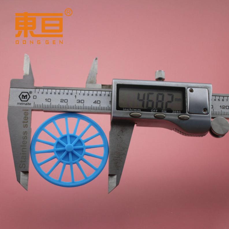 MCL472AH蓝4.png