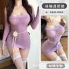 Lencería Sexy con Falda Transparente Ajustada a la Cadera, Atractivo Uniforme de Malla y Ropa de Dormir Qqny Desgarrable