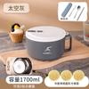 Tazón para Fideos Instantáneos de Acero Inoxidable 304 con Tapa para Estudiantes de Dormitorio, Conveniente para Escurrir el Agua, Tazón para Uso en Comedor