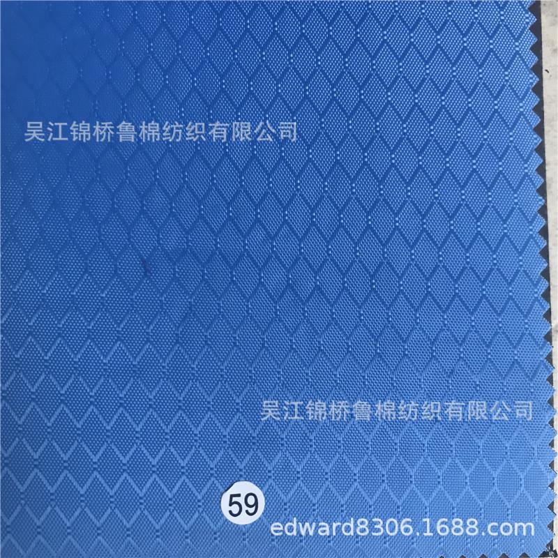 牛津布格子提花化纤布61.jpg