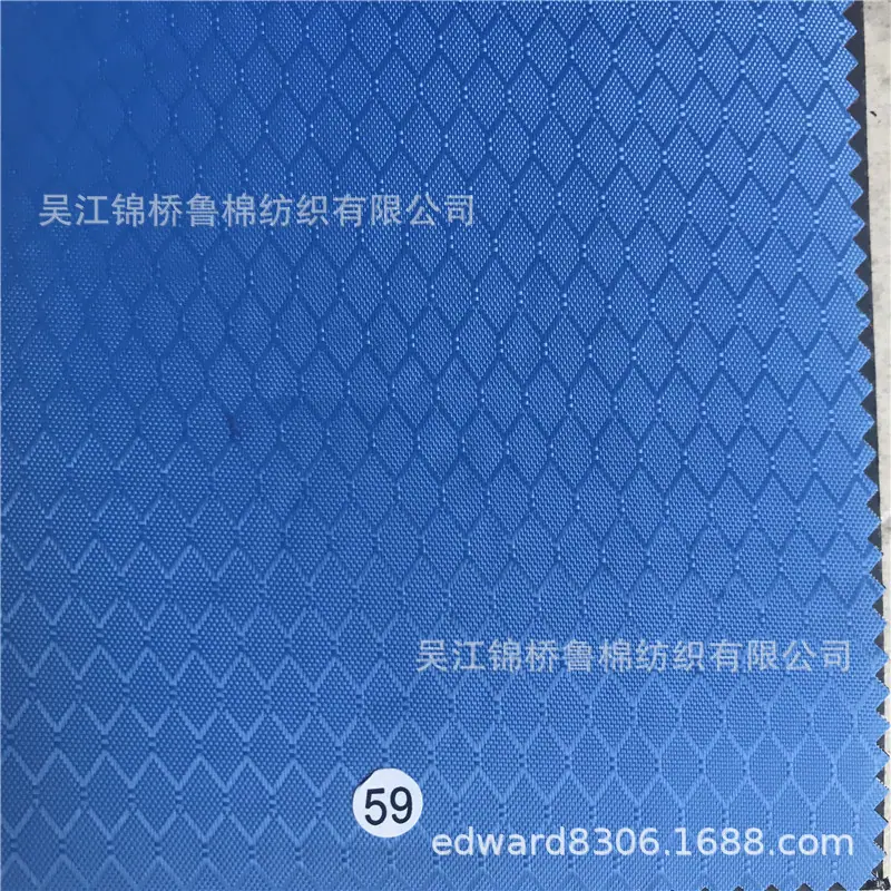 牛津布格子提花化纤布61.jpg