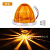 Luces Laterales para Camiones Transfronterizas, Luces Indicadoras de Ancho para Camiones, Luces Indicadoras, Luces Laterales, Luces LED, Luces de Señalización de Advertencia, Luces de Sandía, Luces de Chasis