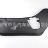 1XN97DX9AA 1UN79DX9AA para Jeep Grand Cherokee Protector de Asiento Conductor Principal