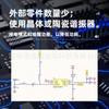 Nuevo Circuito Integrado Transmisor Mrf4455B-X Sot23-6