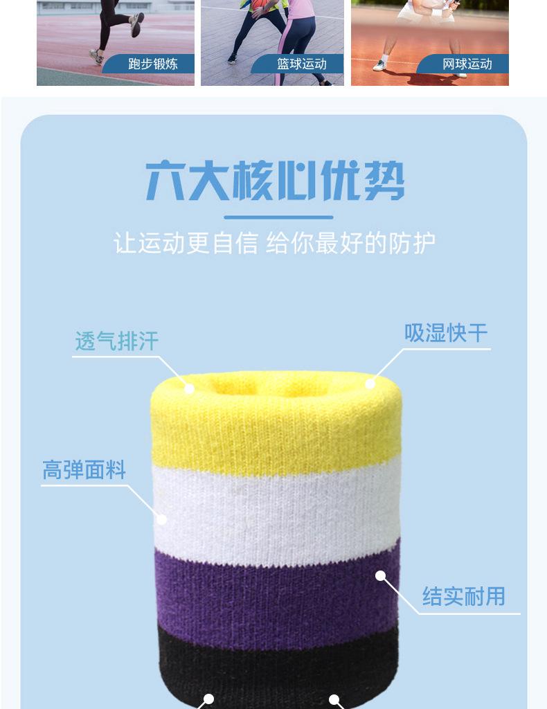 详情L_03.jpg
