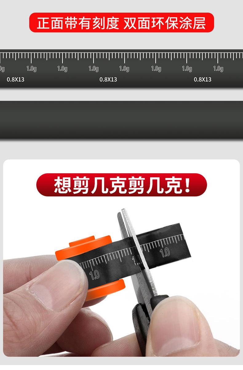 铅皮卷详情_02.jpg