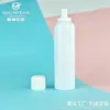 Shunfeng Embalagem 80ml-280ml Frasco Spray para Protetor Solar Plástico Pet Desinfecção Cosméticos Hidratante 32 Travas