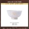 Juego de Regalo de Vajilla de Cerámica Jingdezhen Juego de Tazones Personalizado para Uso Doméstico 2026 Nuevo Juego de Tazones y Platos de Gama Alta para Inauguración de Casa