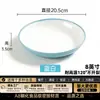 A8 Prato Especial de Porco Melamina Pé de Porco Arroz Tigela de Arroz Prato de Refeição Arroz com Carne Cozida Prato Fundo Comercial Imitação de Porcelana Prato de Prato Prato de Arroz com Bife de Frango