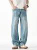 Ropa de Hombre Fengshe / Novedad Primavera 2026 Jeans de Pierna Ancha para Hombre, Pantalones Casuales Holgados de Alta Calle Americana con Corte Curvo