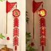 Año de la Oveja 2027 Bendición de Año Nuevo Personaje Linterna Decorativa Adorno Colgante para Festival de Primavera y Día de Año Nuevo, Soporte Colgante para Puerta y Pared, Decoración Ambiental Decoración Colgante