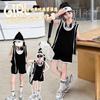2026 Nuevo Chaleco Casual Deportivo Simple de Bloques de Color Ropa de Verano para Niños Pantalones Cortos Holgados Modernos Conjunto de Dos Piezas para Niñas