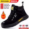 Botas de Segurança Masculinas de Cano Alto com Biqueira de Aço, Antichoque, Resistentes à Perfuração, Isoladas, para Eletricistas, Canteiros de Obras, Resistentes ao Desgaste, com Forro de Lã, Antiderrapantes