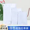 Bolsa de Embalaje de Papel de Aluminio Plateado Blanco Bolsa Autocierre Bolsa de Comida Polvo para Mascarilla Té Bolsa Pequeña Bolsillo Sellado de División de Prueba