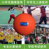 Balón inflable sólido de fábrica de 2 kg para examen de ingreso a escuelas primarias y secundarias, entrenamiento de competición estándar, partículas de caucho de 2 kg