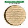 Tampa de Pote Tecida em Bambu para Pratos Especiais, Tampa de Tartaruga Tecida em Bambu, Tampa de Mesa para Restaurante da Moda, Tampa de Bambu para Panela de Barro, Decoração de Tampa de Chapéu de Palha