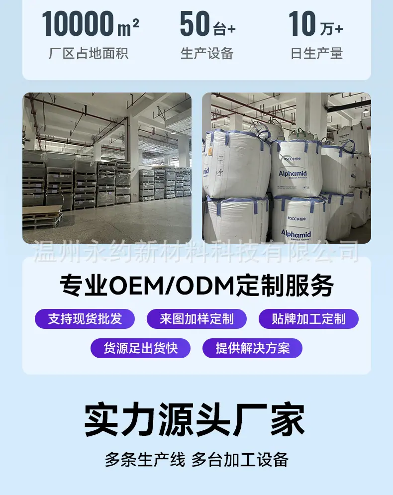 详情_03.jpg
