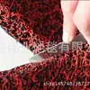 Alfombrillas de Suelo Extra Gruesas, Alfombrillas para el Suelo del Coche, Alfombrillas de Suelo con Base de Alambre de Clavo de PVC, Alfombrillas para Minería de Oro al Vapor, Mantas Antideslizantes para Coche de Hilo de Dos Colores