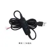 Cable de interruptor USB de botón de encendido 1A de 2 núcleos 501 Interruptor grande de tres teclas Cable Accesorios de iluminación Lámpara de atardecer Luz nocturna