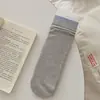 Calcetines de Felpa Recta Sin Costuras para Otoño e Invierno Bloques de Color Estilo Ins Mismo Estilo Suaves Coreanos Algodón con Rayas Verticales