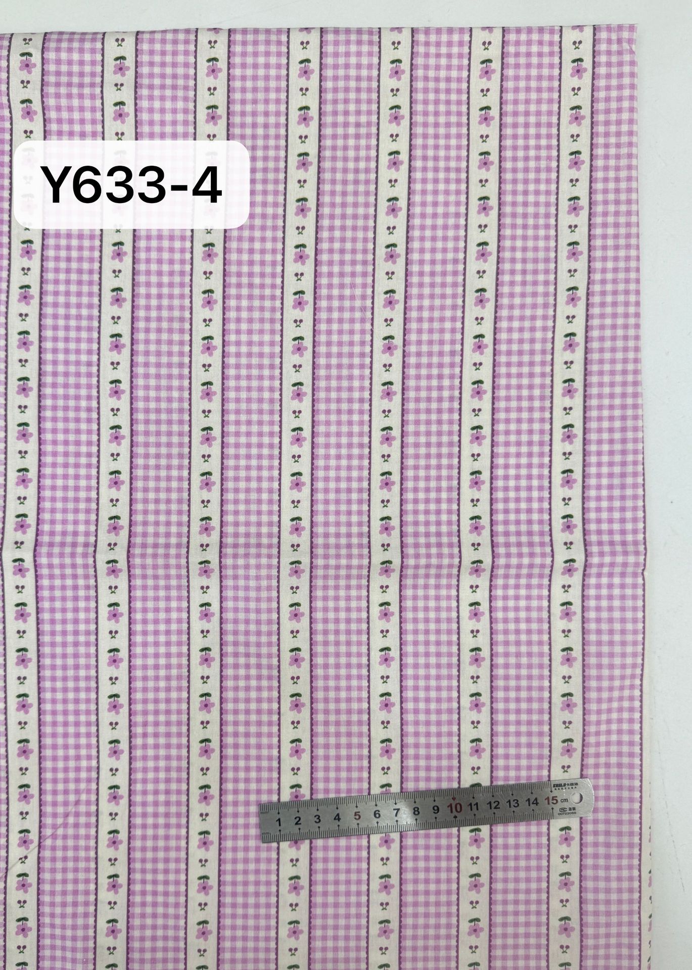 微信图片_20240601171929